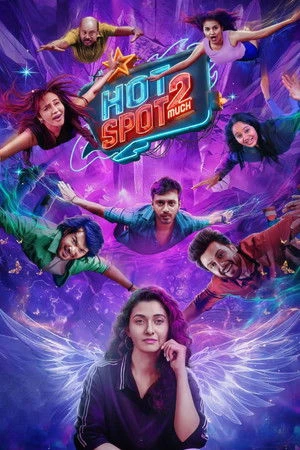 Hotspot 2 Much 2026 2026 Hindi Audio HQ HDTC 720p