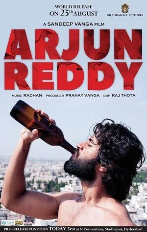 Arjun Reddy 2017 Hindi Dual Audio WEB-DL 720p - 480p - 1080p Arjun Reddy 2017 Hindi Dual Audio WEB-DL 720p - 480p - 1080p
