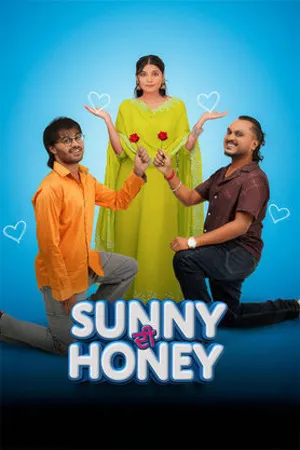 Sunny Di Honey 2026 Punjabi Audio HDTC 720p - 480p - 1080p